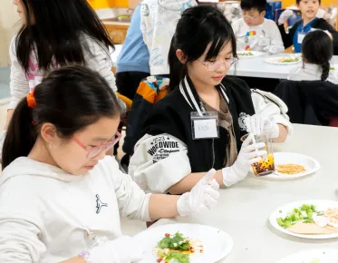 Go Beyond the Classroom